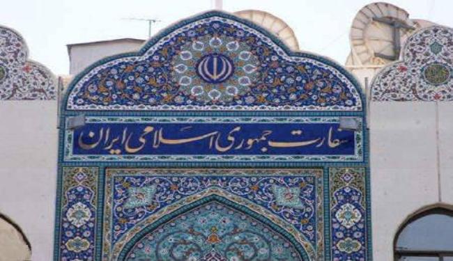 ايران تدين بشدة شطب جماعة خلق من قائمة الارهاب