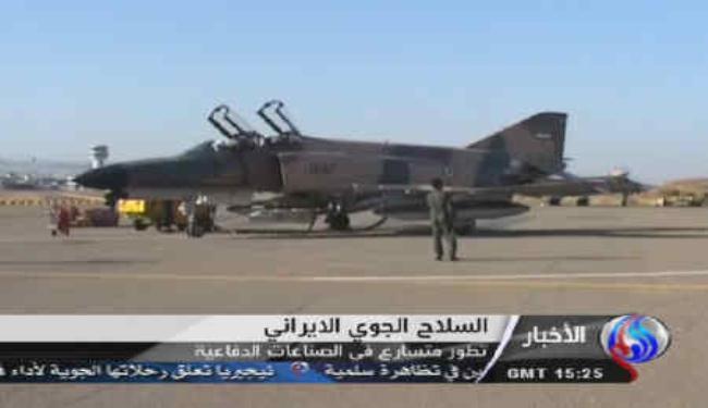 إقامة معرض لإنجازات سلاح الجو الإيراني في دزفول