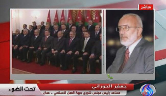 قيادي بجبهة العمل: الشعب الاردني يواصل حراكه السلمي