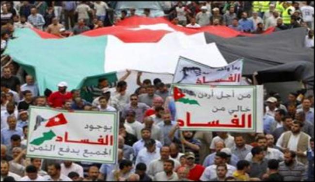 الاردن: جمعة لا لحكومات الافقار والقمع