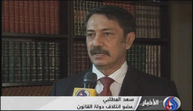 اتهامات لجهات سياسية بتسهيل هروب السجناء في تكريت 