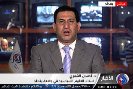 اهداف پنهان ترکیه در حمله به شورشیان کرد