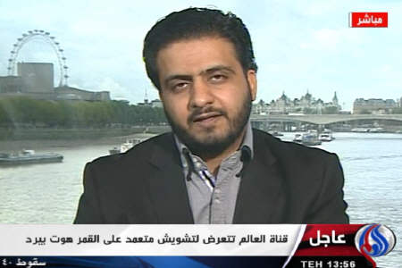 فتنه انگیزی آمریکا در بحرین