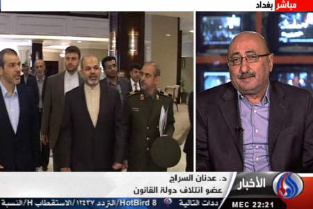  نگرانی آمریکا از روابط نزدیک ایران و عراق