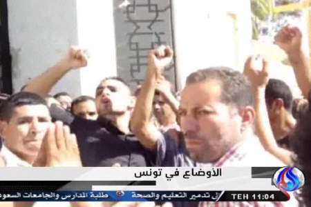خشم مهد انقلاب تونس از جنبش النهضه