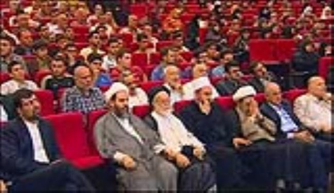 مؤتمر دور القرآن الكريم في نهضة الأمة ووحدتها