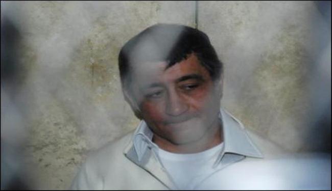 سجن 