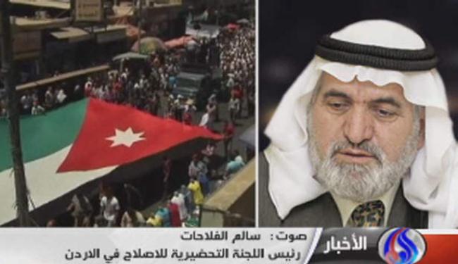 معارض اردني:محاولات النظام لحشد التأييد لنفسه فاشلة