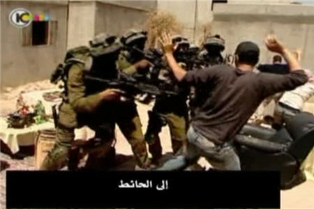 فلسطین در آُستانه انتفاضه سوم
