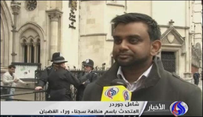 حكم ترحيل مسلمين مسيس وينم عن ضعف القضاء البريطاني