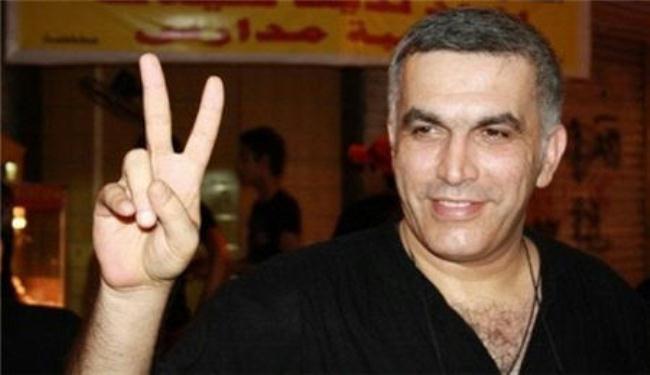 الناشط البحريني نبيل رجب يبدا اضرابا شاملا عن الطعام