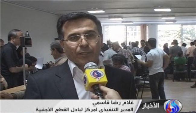 اجراءات ايرانية للحد من تقلبات أسعار صرف العملات الاجنبية 