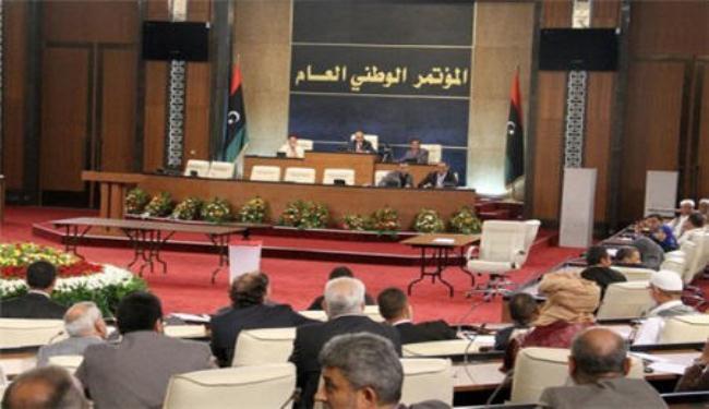 البرلمان الليبي يقيل رئيس الوزراء بعد رفض حكومته