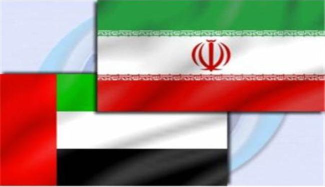 الخارجية الاماراتية: نكن لإيران احتراماً فائقاً