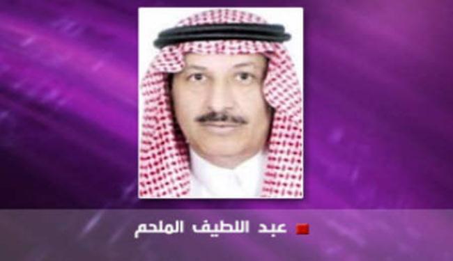 كاتب سعودي يدعو للتطبيع مع 