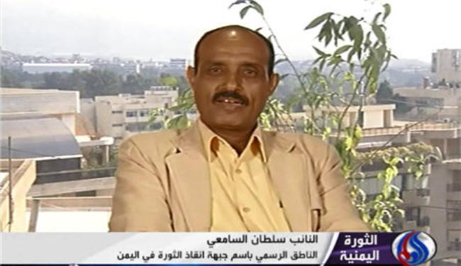 سياسي يمني: نحتاج الى محاكمة المفسدين لا الى المنح