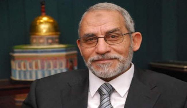 بديع: 