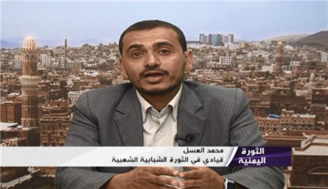إستمرار الحراك وتحذير من تصعيد ثوري في اليمن