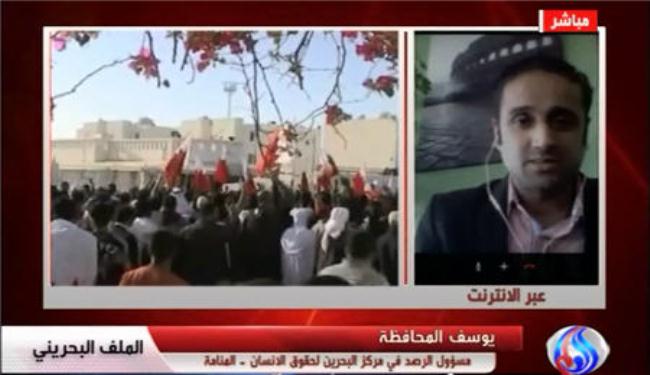 حقوقي بحريني: الكادر الطبي المعتقل يضرب عن الطعام 