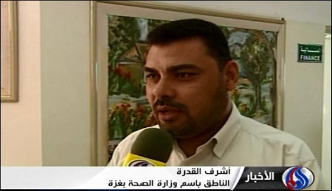 حكومة غزة تستنكر عدوان الاحتلال والمقاومة تتوعد بالرد
