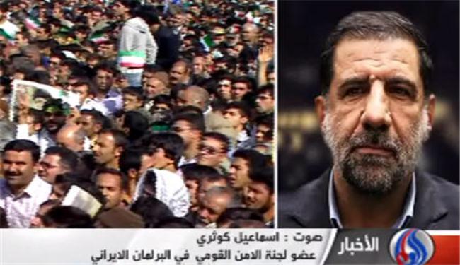 نائب ايراني: الغرب سوف يحصد الخيبة بحظره على ايران