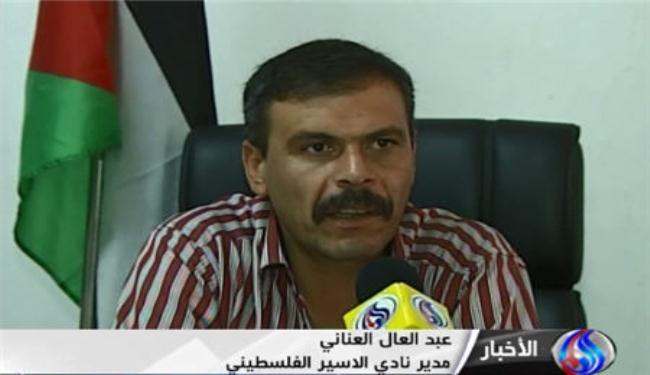 دعوات لانقاذ حياة عشرات الأسرى المرضى بسجون 