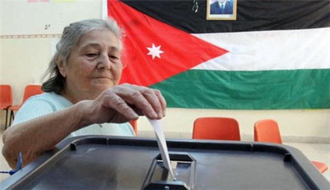اجراء الانتخابات التشريعية الاردنية يناير المقبل