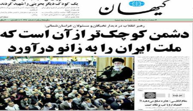  قائد الثورة: الغرب أعجز من أن يرغم الشعب الايراني على الاستسلام
