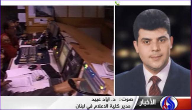 الغرب يخطط لايقاف الاعلام الايراني الفاعل