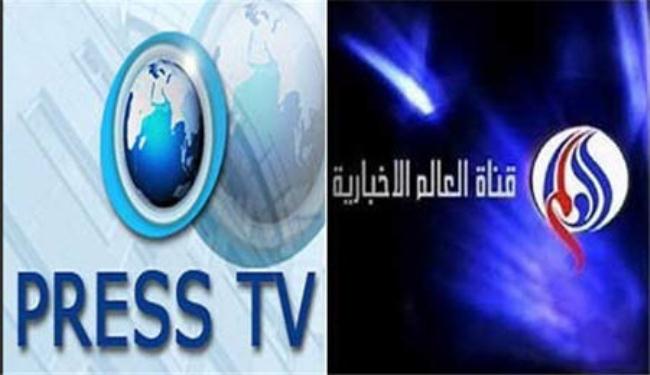 أسرار الإبتزاز الأوروبي السعودي لإيران