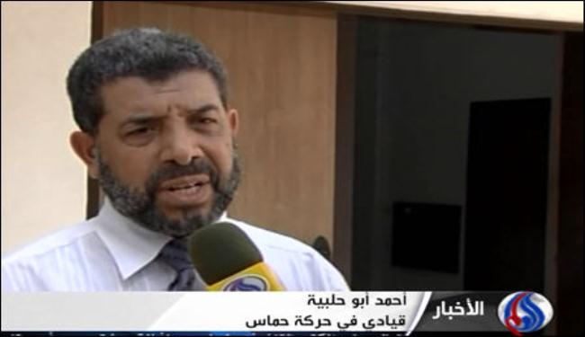 قياديون وسياسيون فلسطينيون يدينون وقف بث قناة العالم