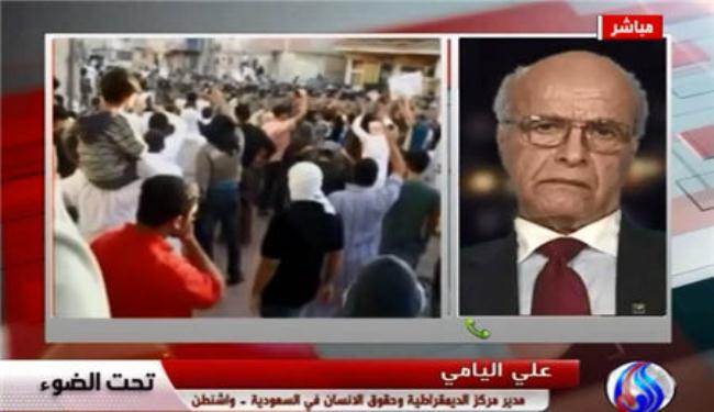 الشعب السعودي لايزال يعاني من القهر