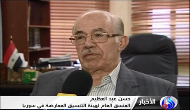 وقف القنوات الايرانية اعتداء على حق الشعوب في اعلام جاد وهادف