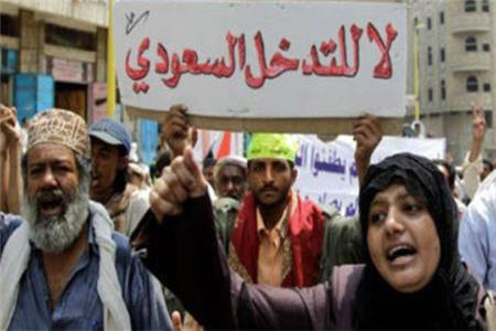 دخالت های عربستان، یمن را عرصۀ حضور بیگانگان کرده است