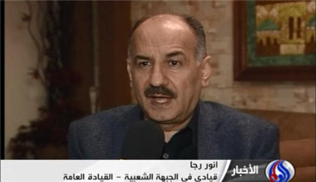 تواصل الادانات للقرار الاوروبي بوقف بث قناة العالم