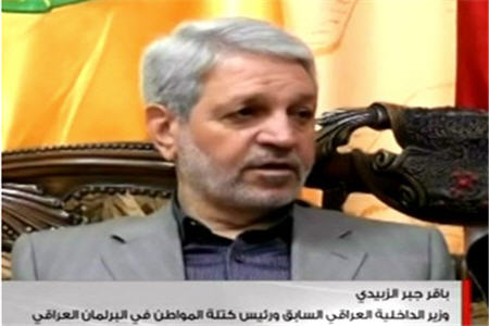 سیاستمدار عراقی: عربستان و قطر از تروریسم حمایت می‌کنند