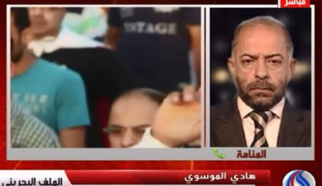 قيادي بالوفاق: حصار 