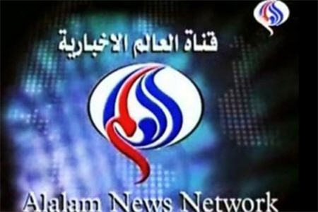 اصحاب رسانه اي عراق اقدام اروپا عليه العالم را محكوم كردند