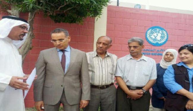 نداء عاجل للأمم المتحدة لإنقاذ منطقة العكر البحرينية من الحصار 