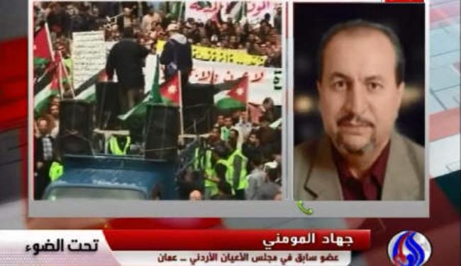 الحدود السورية الاردنية اصبحت ممرا للارهابيين