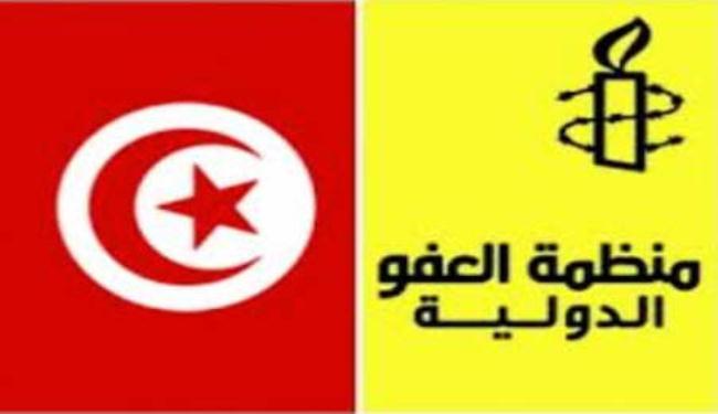 العفو الدولية تحذر من تراجع حقوق الانسان بتونس