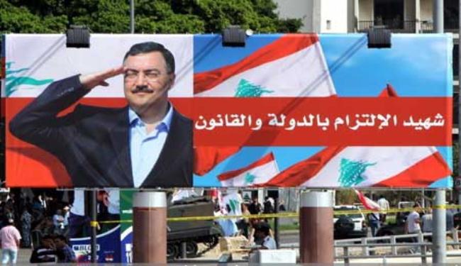 لبنان : فشل الإنقلاب على الحكومة