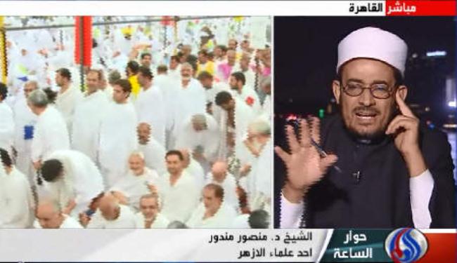 مراسم الحج افضل فرصة لتوحيد المسلمين 