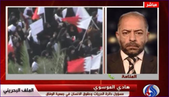 حقوقي بحريني: سلطات ال خليفة تتخبط