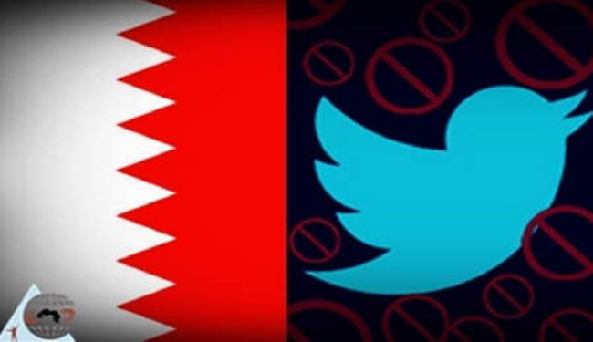 حبس بحريني 6 اشهر بتهمة 