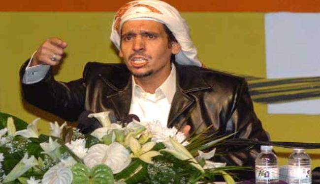 إنتهاكات حقوق الإنسان في قطر