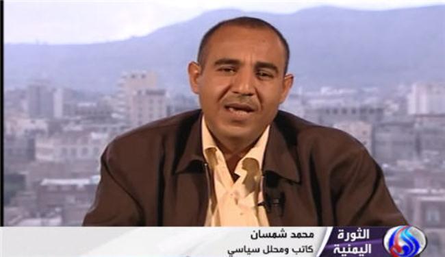 محلل يمني: قرارات حاسمة قد تغير المشهد السياسي