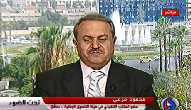 اموال الاخوان تسيطر على المجلس السوري المعارض 