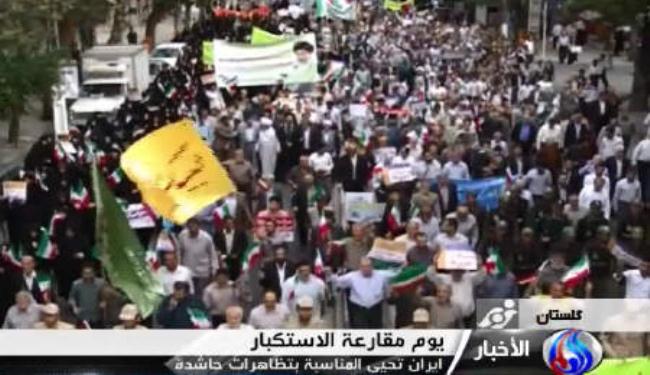 عداء اميركا للشعب الايراني يمتد عقودا طويلة