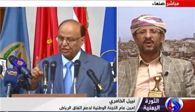 سياسي يمني يدعو لمراجعة الاتفاقيات مع واشنطن